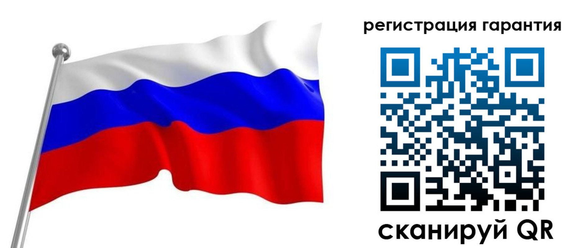 найти адрес прописки в Поронайске